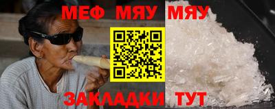 мескалин Гагарин