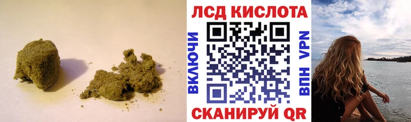 ЛСД экстази кислота  Надым 