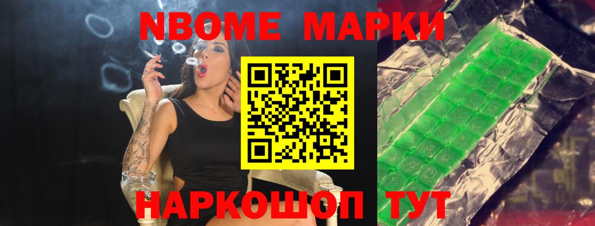 Лсд 25 экстази ecstasy Надым
