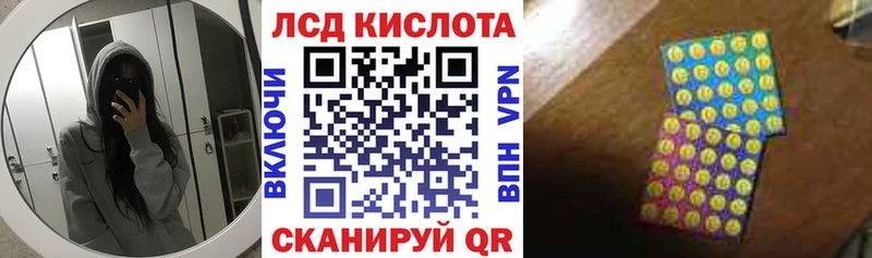 Марки NBOMe 1,5мг  сайты даркнета официальный сайт  Надым 