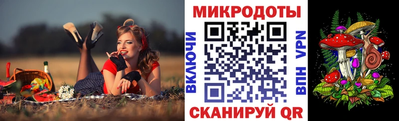 кракен ССЫЛКА  Надым  Галлюциногенные грибы Psilocybine cubensis 